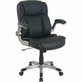 Lys Chair, Soho, Flip Arm LYSCH101LABK